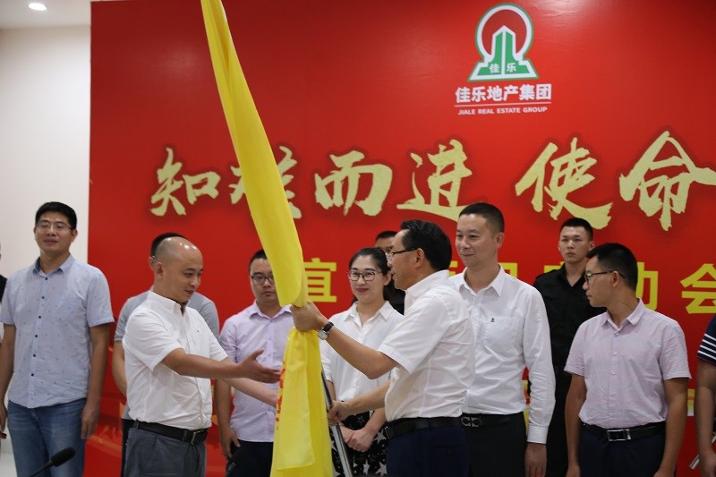 �۲��á�(�й���)���޹�˾����