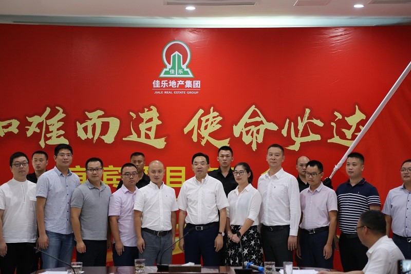 �۲��á�(�й���)���޹�˾����