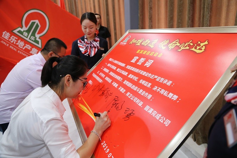 �۲��á�(�й���)���޹�˾����