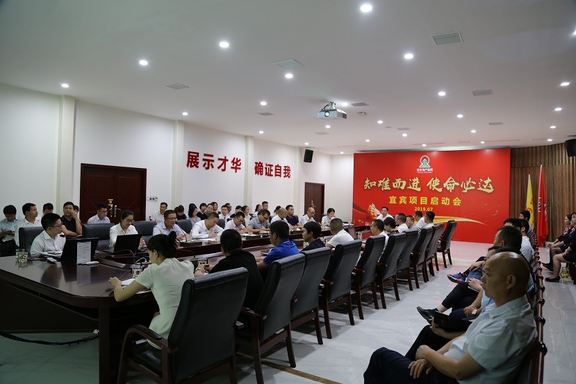 �۲��á�(�й���)���޹�˾����