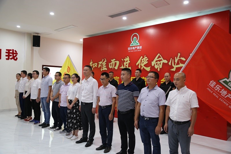 �۲��á�(�й���)���޹�˾����