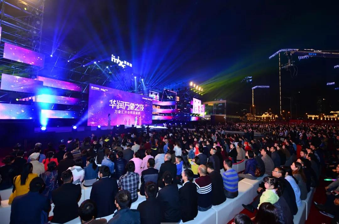 �۲��á�(�й���)���޹�˾����