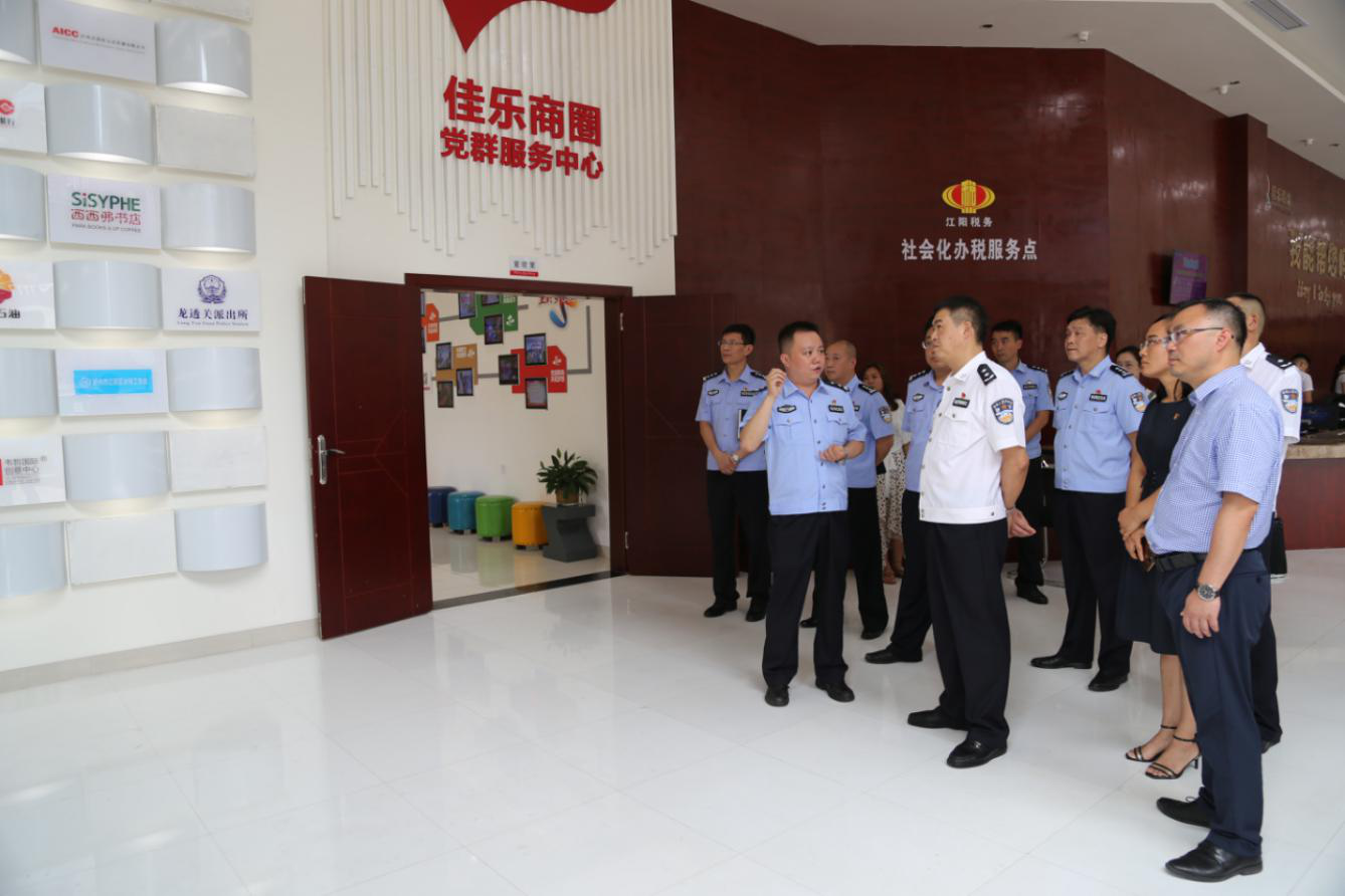 ���������г�һ�����о۲�����Ȧ��ȺЧ������