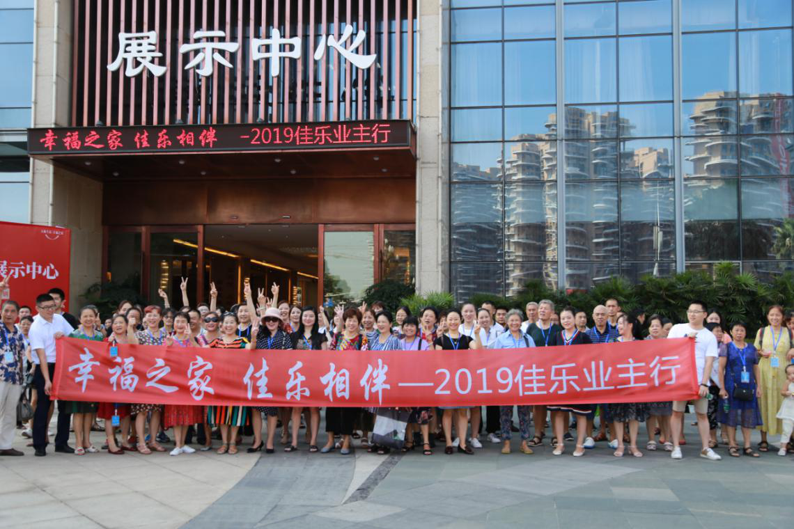 �۲��á�(�й���)���޹�˾����