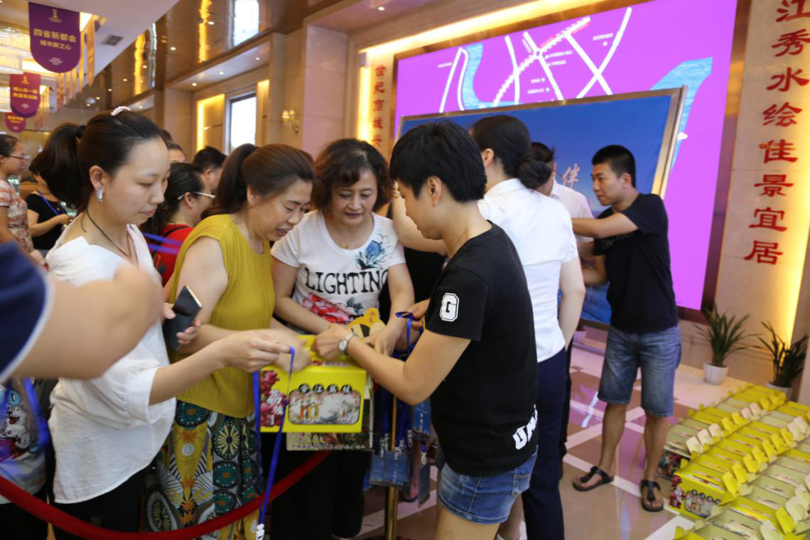 �۲��á�(�й���)���޹�˾����