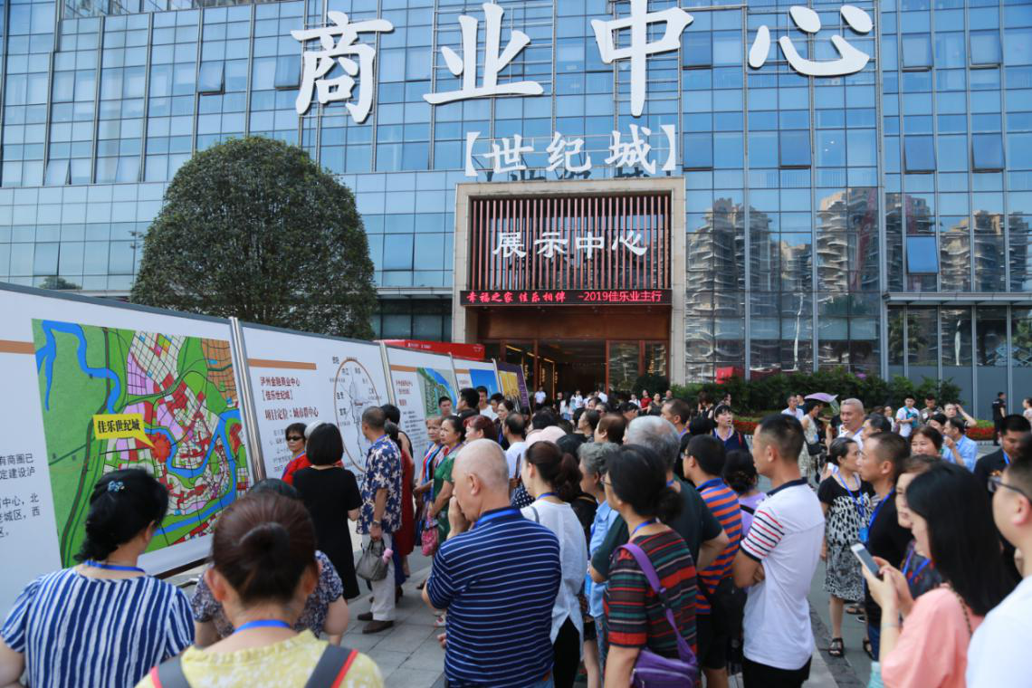 �۲��á�(�й���)���޹�˾����