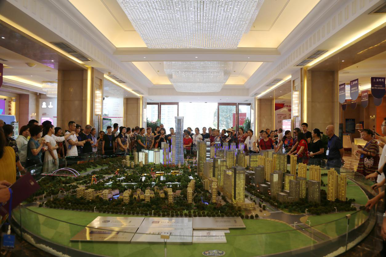 �۲��á�(�й���)���޹�˾����