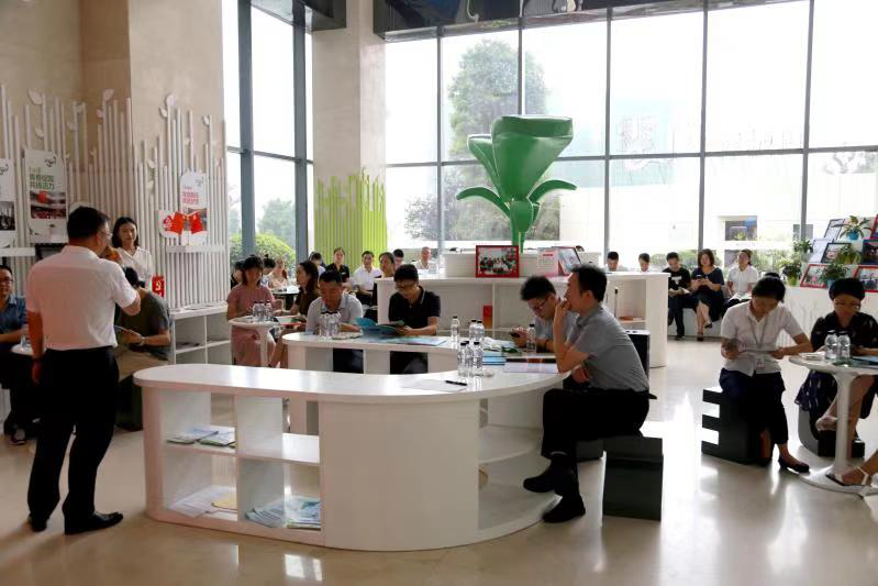 �۲��á�(�й���)���޹�˾����