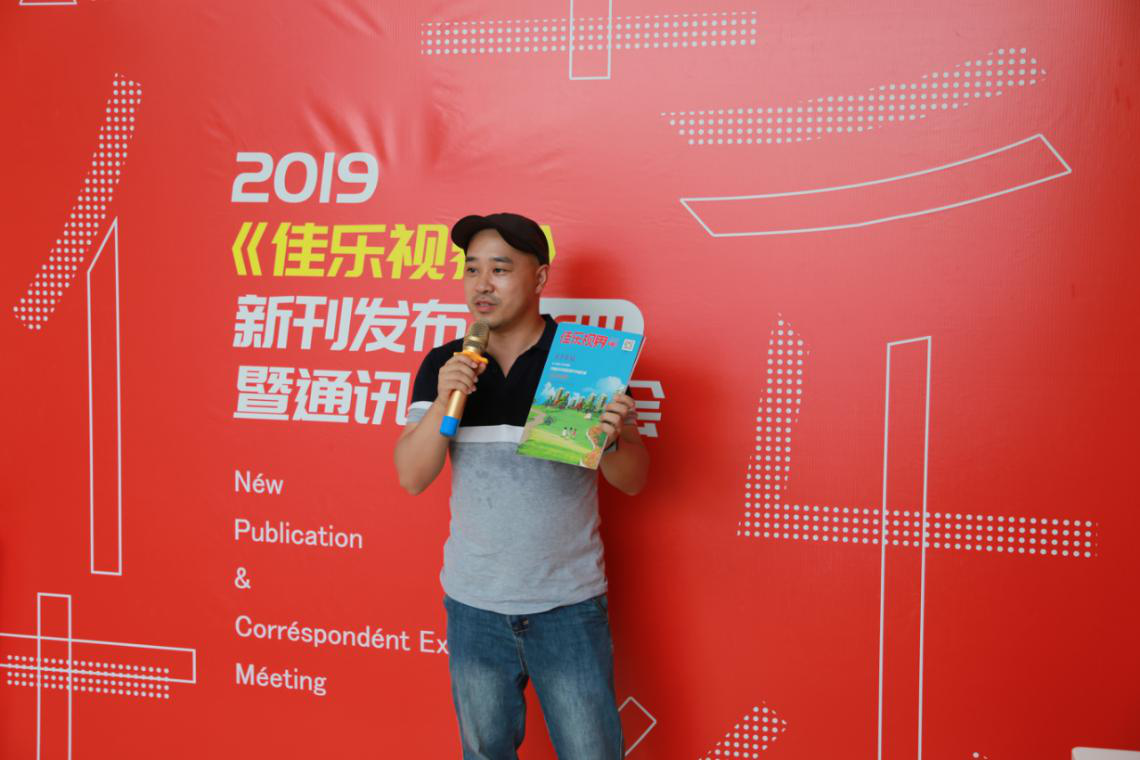 �۲��á�(�й���)���޹�˾����