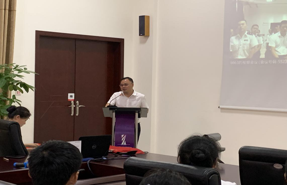 �۲��á�(�й���)���޹�˾����