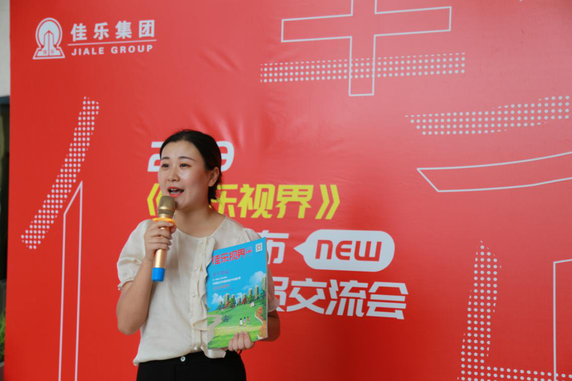 �۲��á�(�й���)���޹�˾����