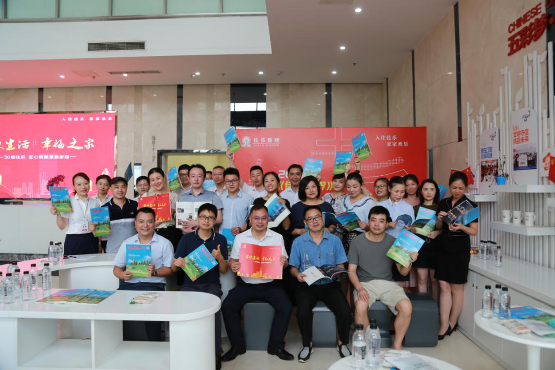 �۲��á�(�й���)���޹�˾����