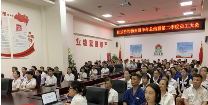 �۲��á�(�й���)���޹�˾����