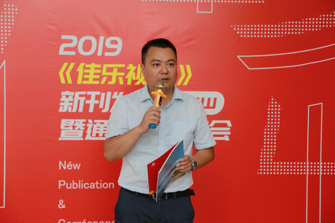 �۲��á�(�й���)���޹�˾����