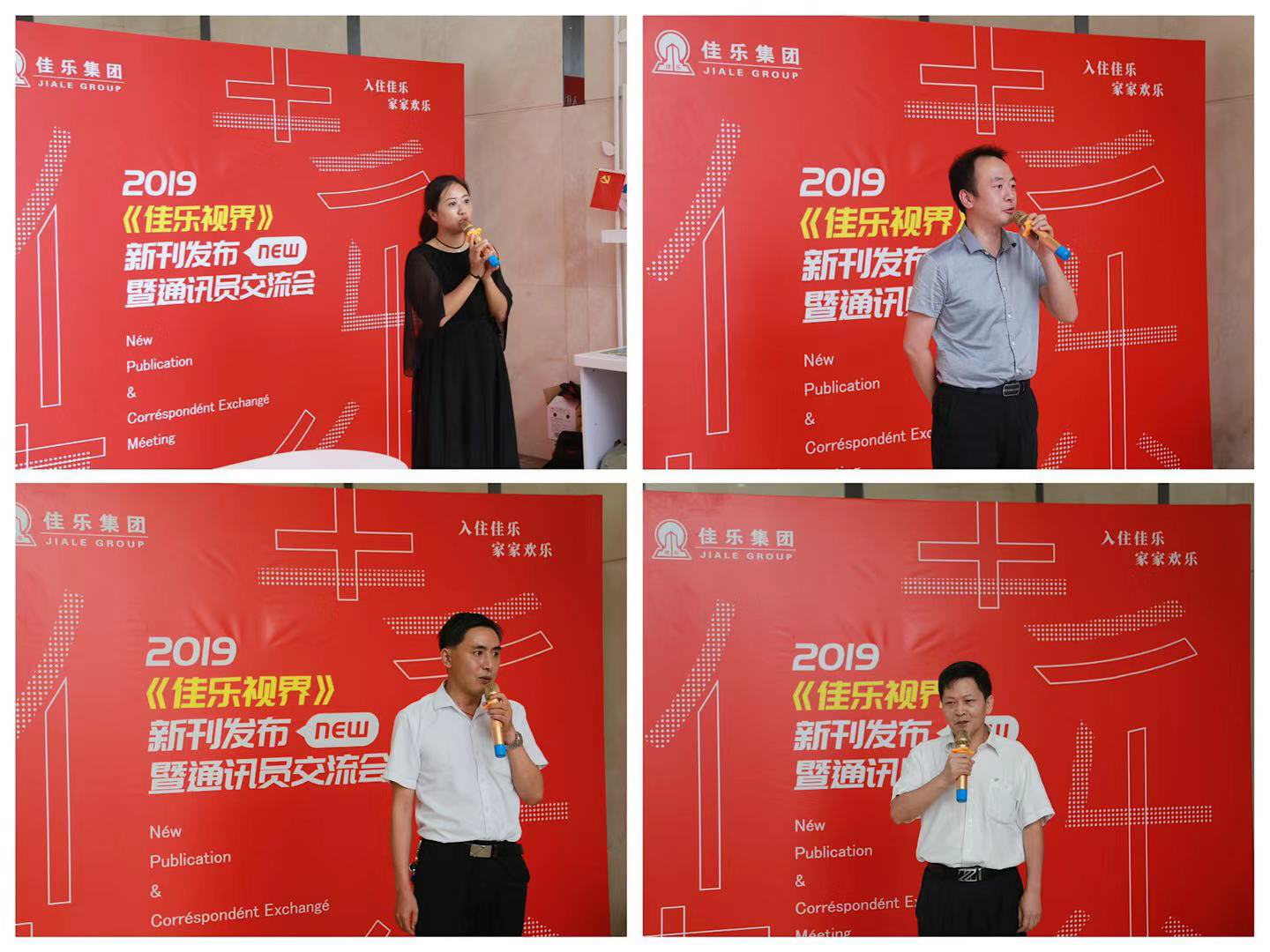 �۲��á�(�й���)���޹�˾����