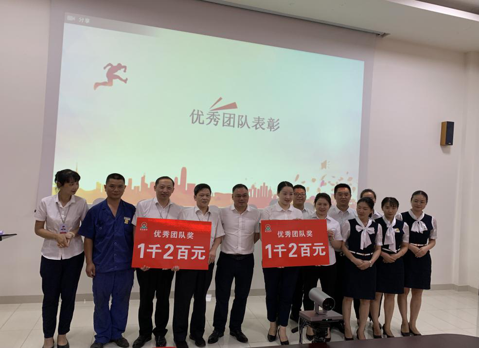 �۲��á�(�й���)���޹�˾����