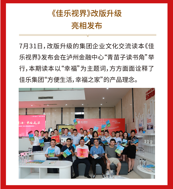 �۲��á�(�й���)���޹�˾����