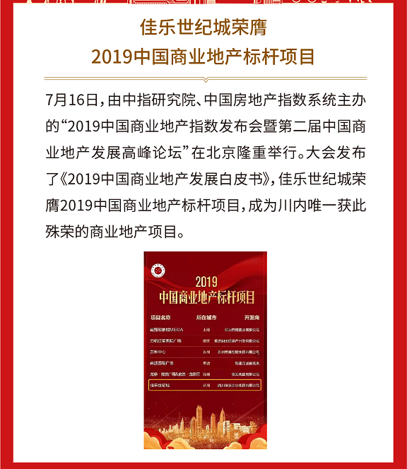 �۲��á�(�й���)���޹�˾����