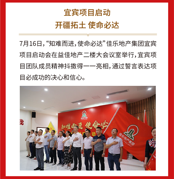 �۲��á�(�й���)���޹�˾����