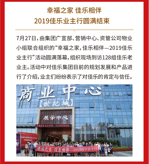 �۲��á�(�й���)���޹�˾����