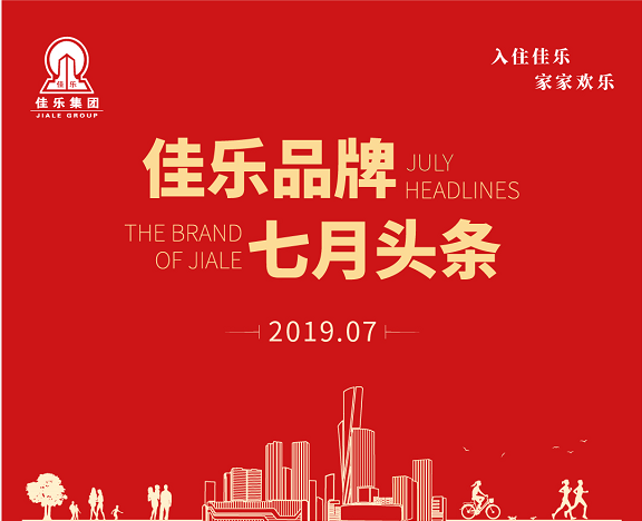 �۲��á�(�й���)���޹�˾����