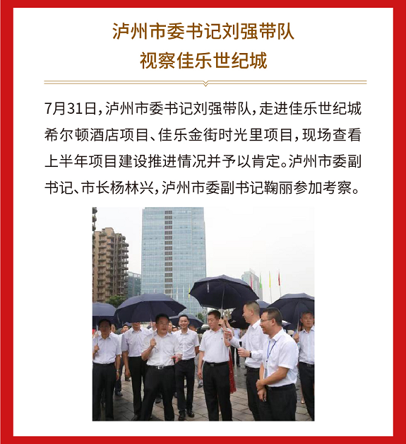 �۲��á�(�й���)���޹�˾����