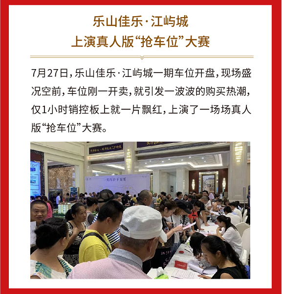 �۲��á�(�й���)���޹�˾����