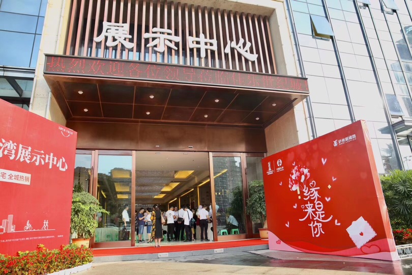 �۲��á�(�й���)���޹�˾����