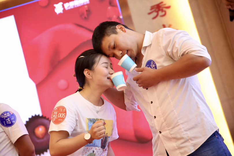 �۲��á�(�й���)���޹�˾����