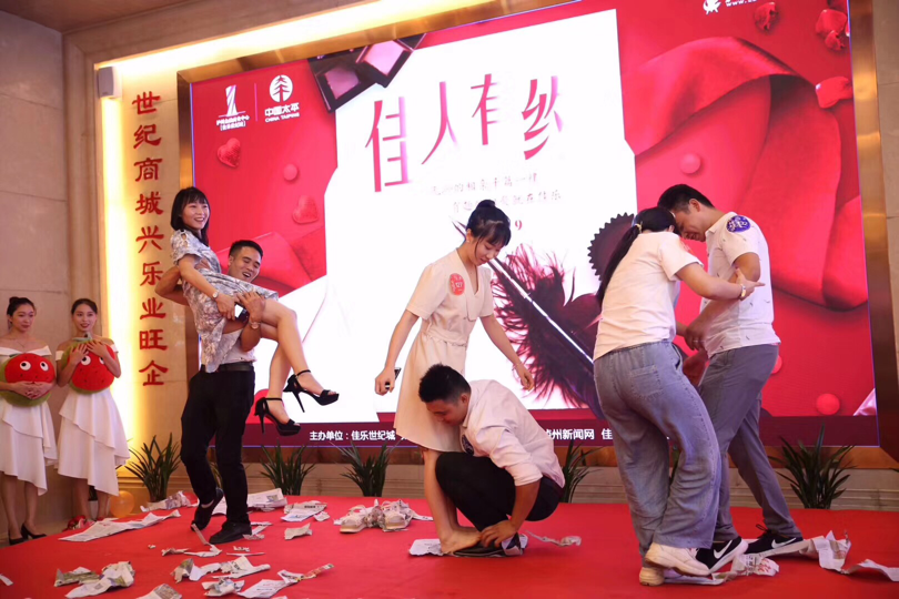 �۲��á�(�й���)���޹�˾����