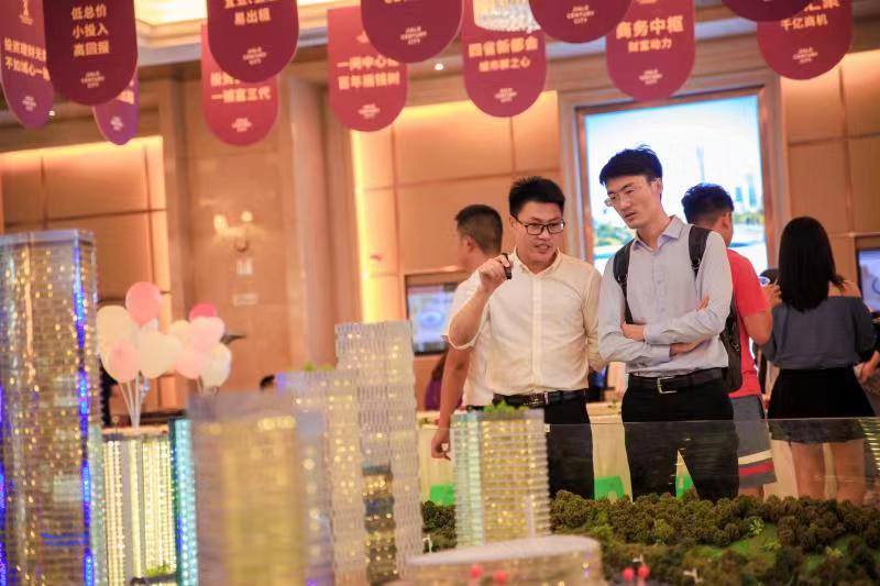 �۲��á�(�й���)���޹�˾����