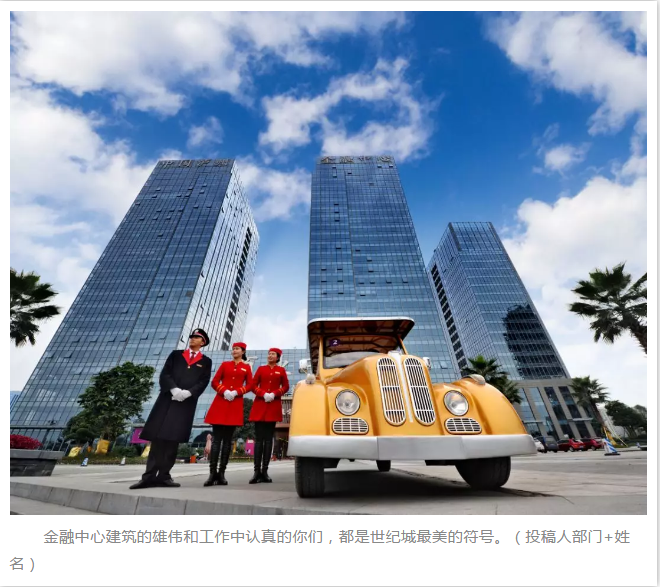 �۲��á�(�й���)���޹�˾����