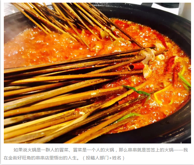 �۲��á�(�й���)���޹�˾����