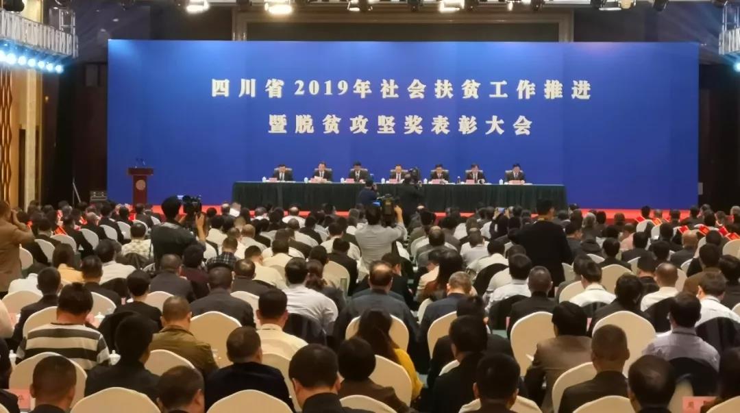 �۲��á�(�й���)���޹�˾����