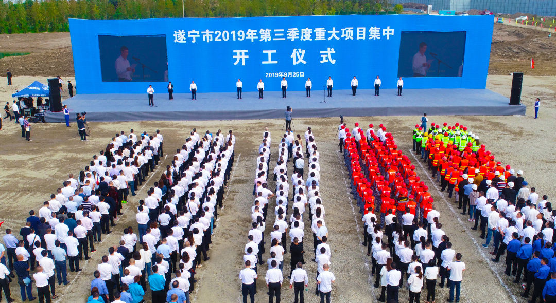 �۲��á�(�й���)���޹�˾����