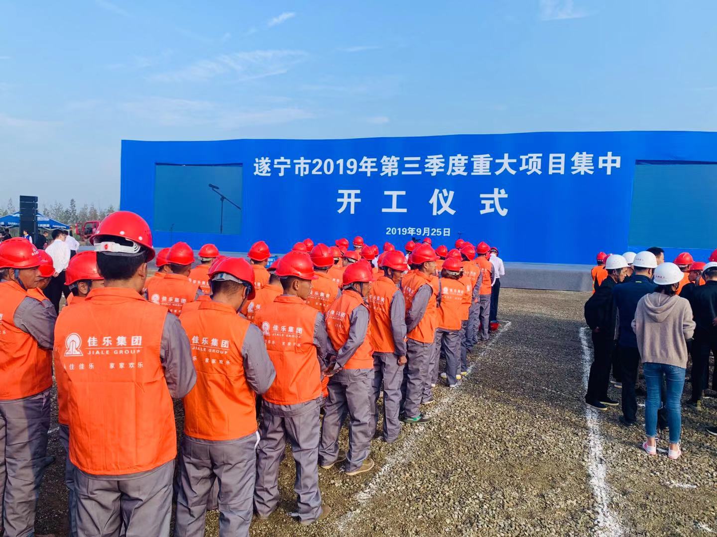 �۲��á�(�й���)���޹�˾����