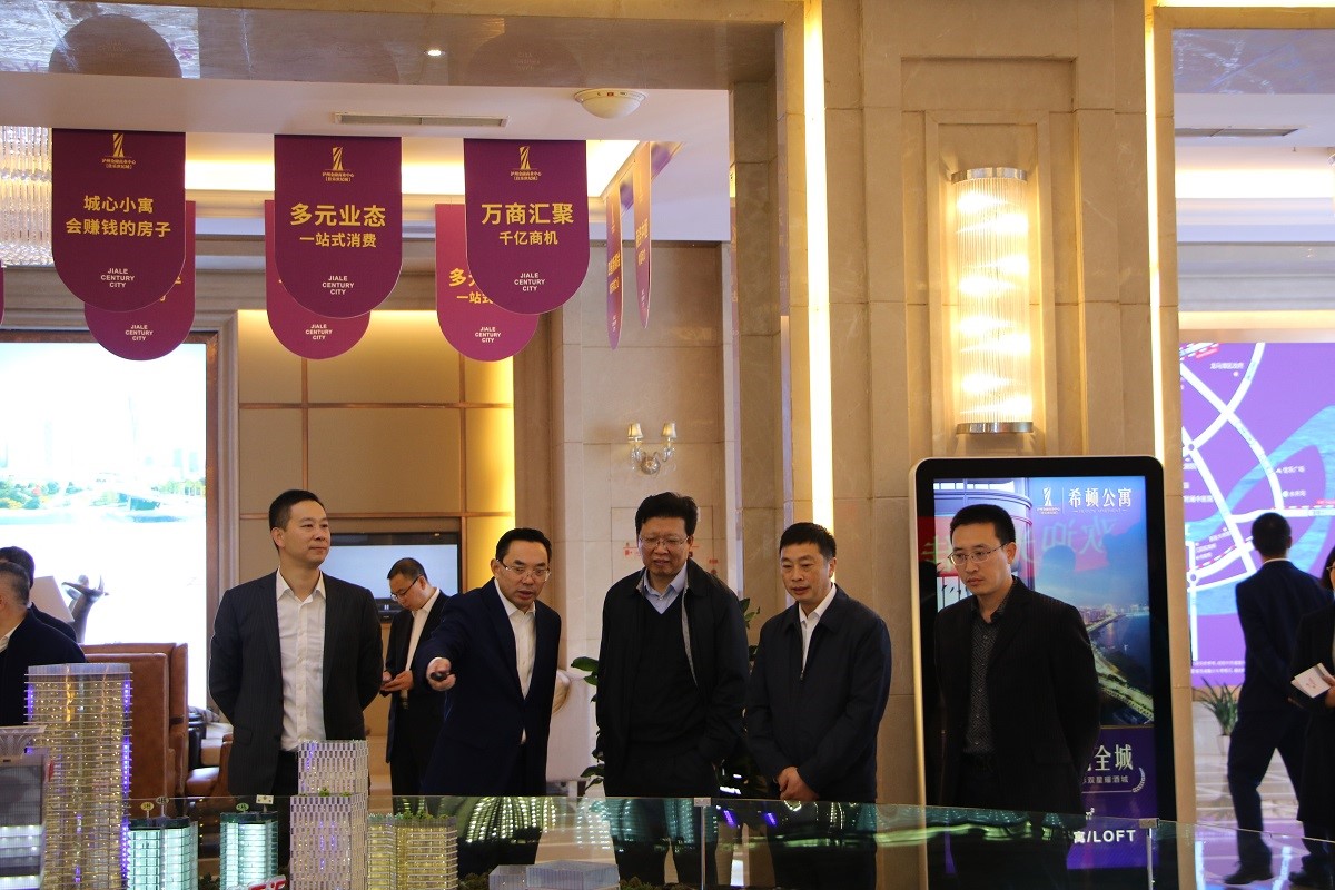 �۲��á�(�й���)���޹�˾����