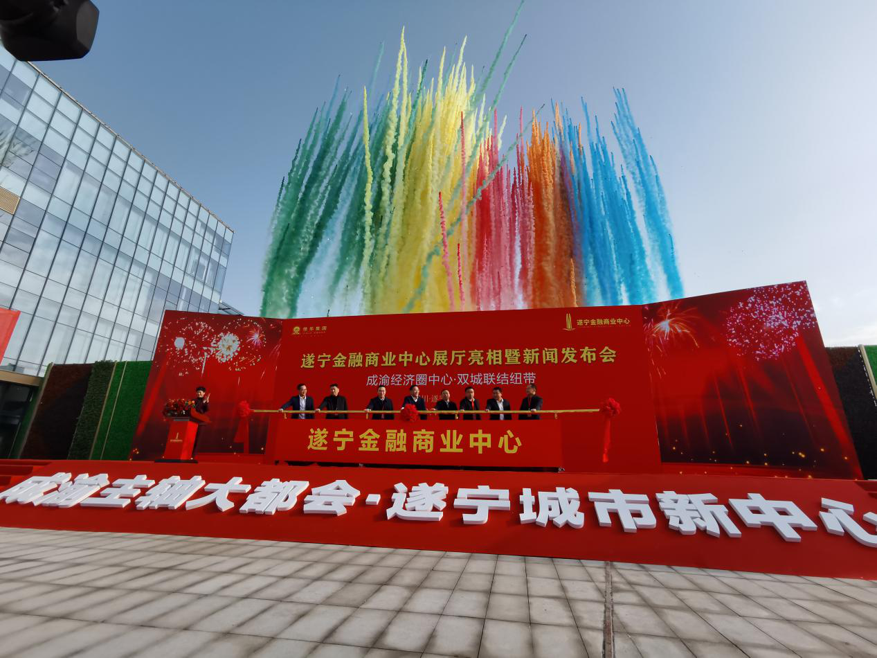 �۲��á�(�й���)���޹�˾����