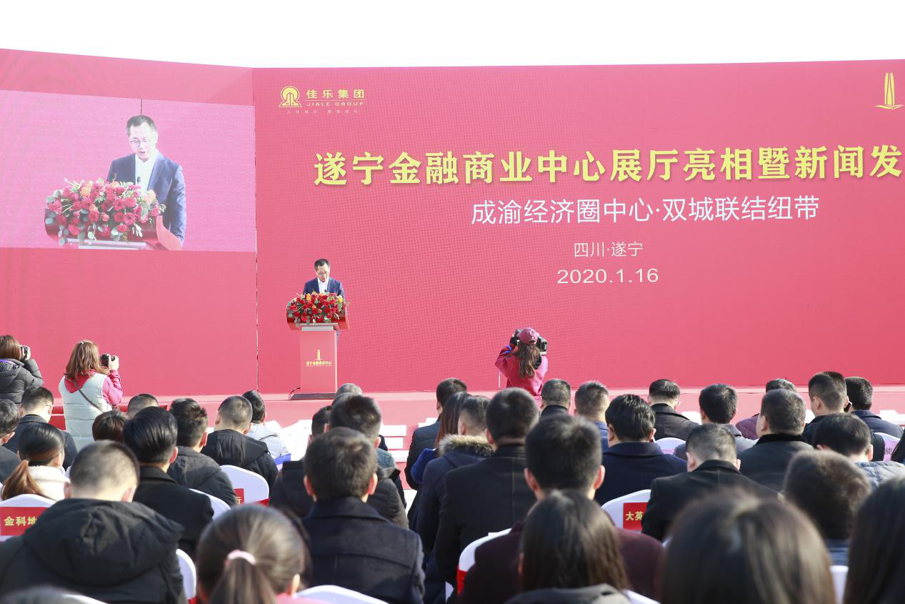 �۲��á�(�й���)���޹�˾����