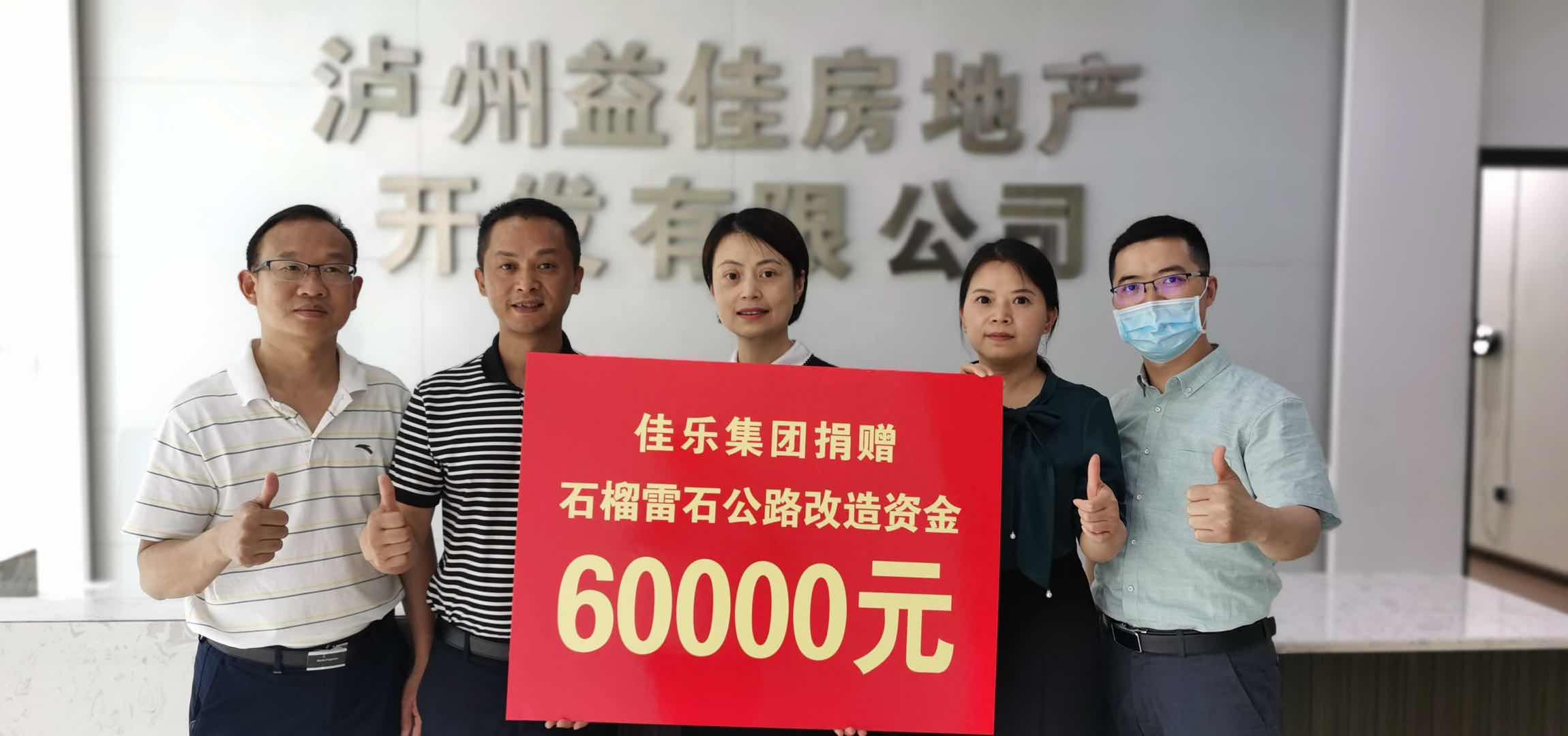 �۲��á�(�й���)���޹�˾����