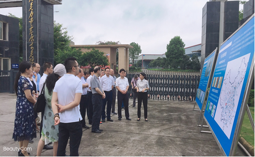 �۲��á�(�й���)���޹�˾����