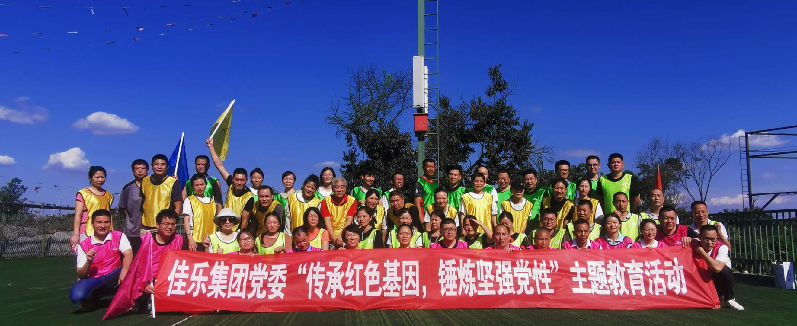 �۲��á�(�й���)���޹�˾����