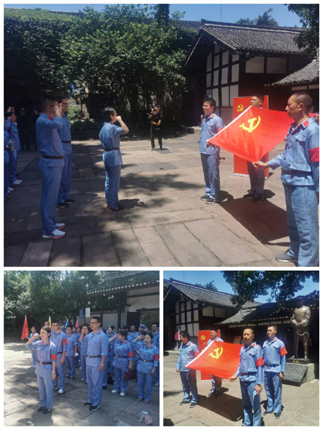 �۲��á�(�й���)���޹�˾����