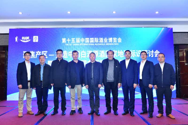 �۲��á�(�й���)���޹�˾����