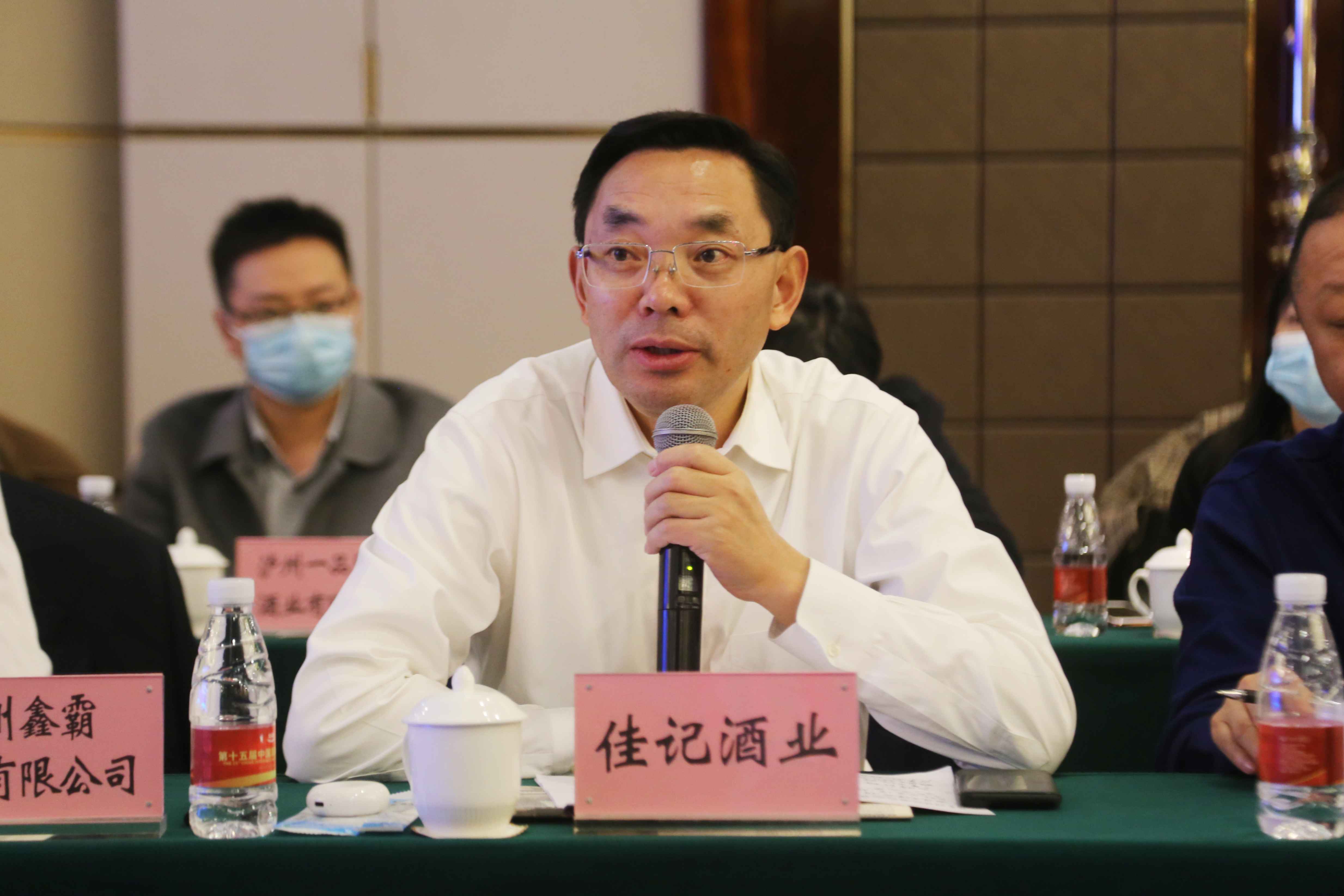 �۲��á�(�й���)���޹�˾����