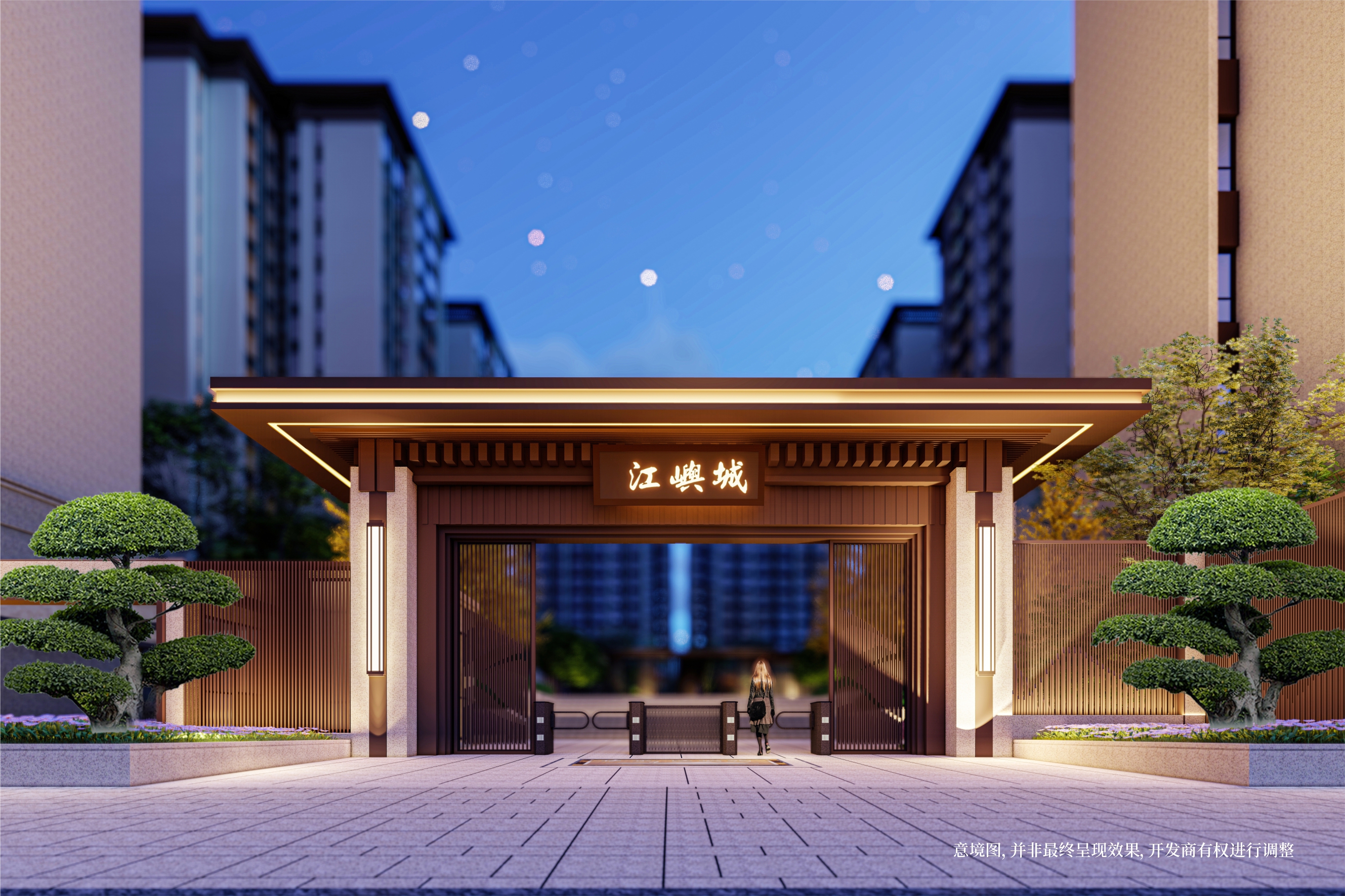 �۲��á�(�й���)���޹�˾����