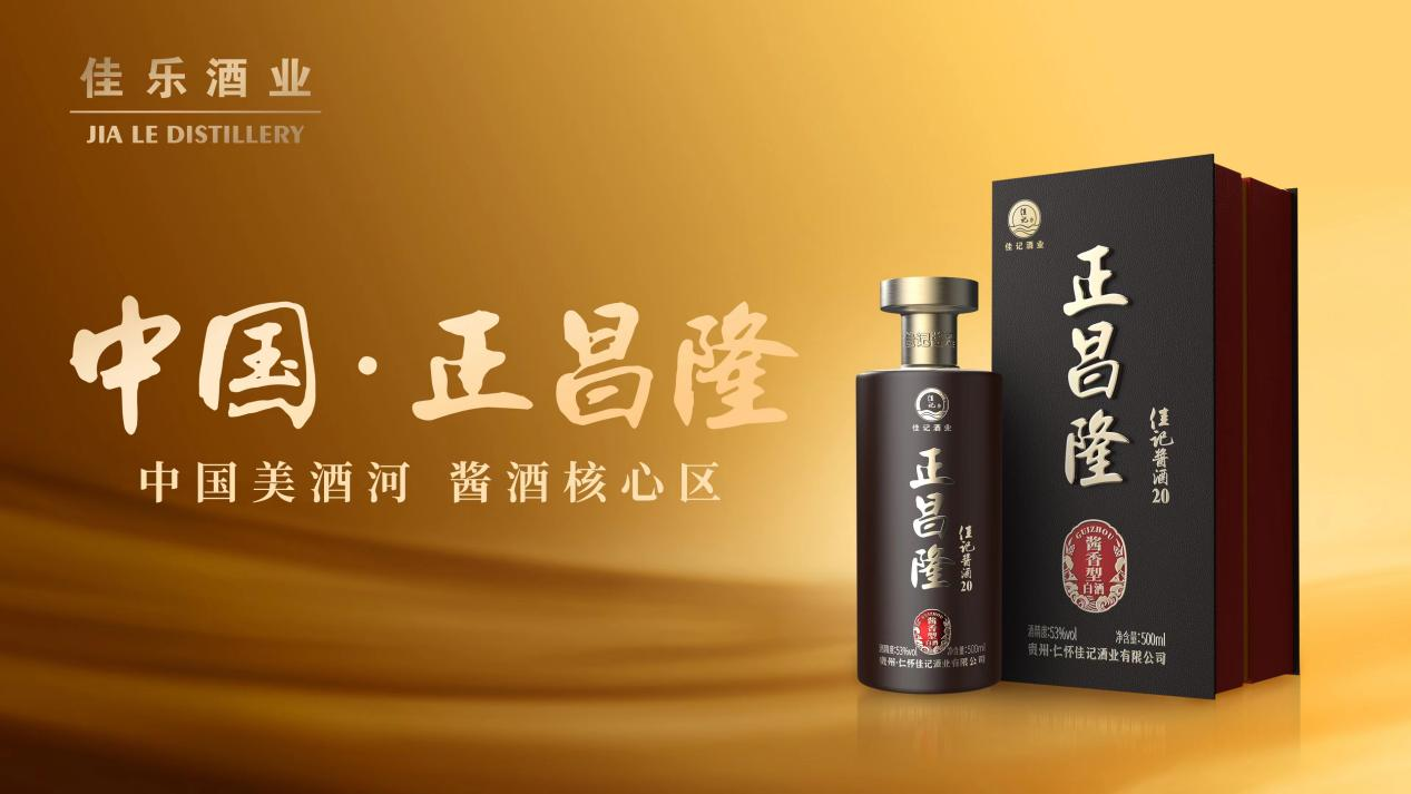 �۲��á�(�й���)���޹�˾����